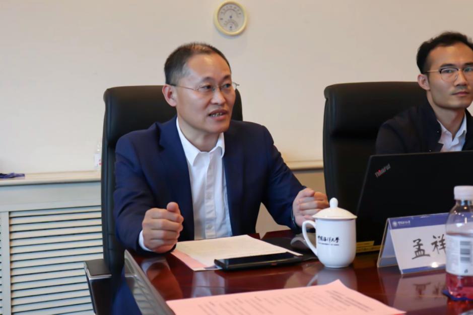 高尿酸血症与痛风领域联合研究中心揭牌 哲成生物携手中国海洋大学产学研共创