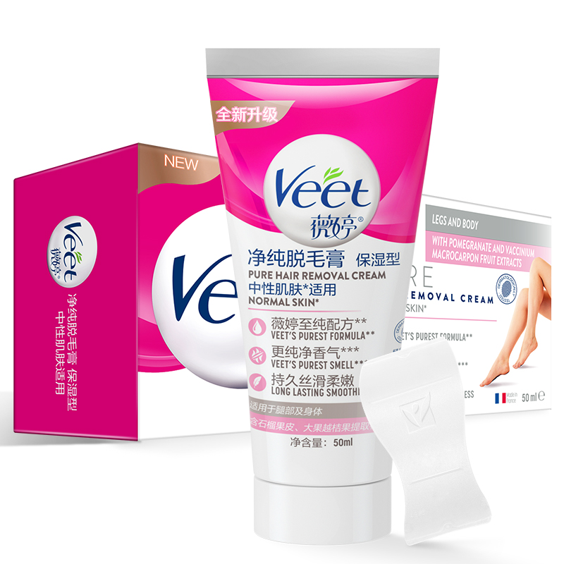 薇婷脱毛膏好不好？一起了解一下吧