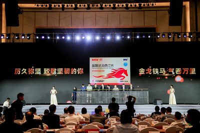 剑指男性焦虑 白云山以盐酸达泊西汀扬帆“他经济”大蓝海