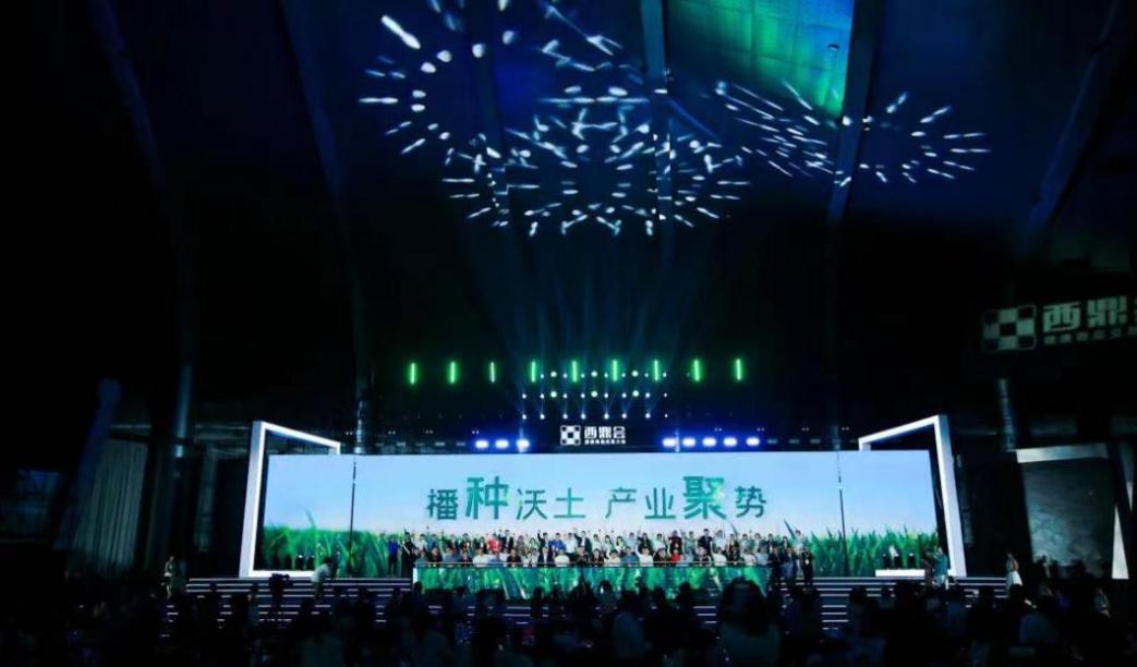 重磅！可威&reg;荣登年度中国区县药品零售市场潜力品牌榜单！