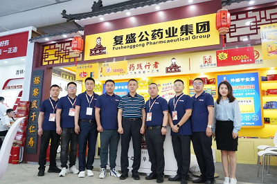 复盛公药业集团闪耀亮相2023西鼎会，“丸”转增量营销，区县市场