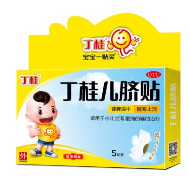 孩子半夜拉肚子拉水吃什么止泻