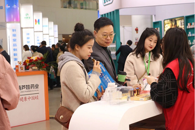 由中国医药物资协会主办的2023大健康产业(重庆)博览会第八届双品汇于3月28日-31日在重庆南坪国