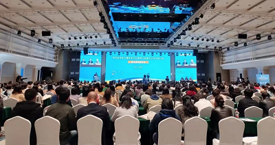 东信医药集团“比维彤&reg;黄体支持与孕激素补充指南共识研讨会”圆满成功！