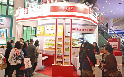 由中国医药物资协会主办的2023大健康产业(重庆)博览会第八届双品汇于3月28日-31日在重庆南坪国