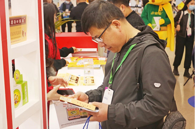 由中国医药物资协会主办的2023大健康产业(重庆)博览会第八届双品汇于3月28日-31日在重庆南坪国