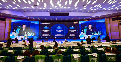 好梦中国·希尔安宁&reg;I伍舒芳·希尔安宁&reg;品牌IP“睡仙翁”盛大发布