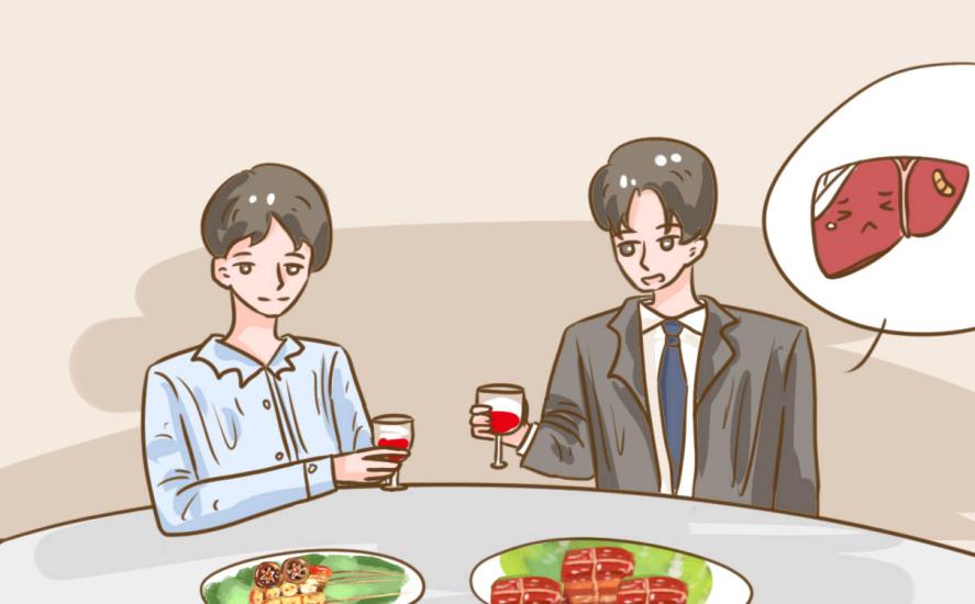 职场人经常应酬怎么保护肝脏