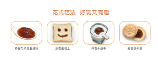 宝宝不爱吃饭总是哭闹怎么调理肠胃