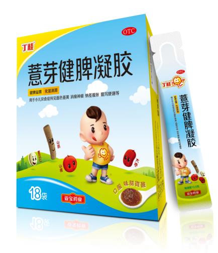 宝宝不爱吃饭总是哭闹怎么调理肠胃