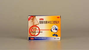 意可贴醋酸地塞米松贴片是直接贴在患处吗？