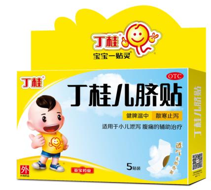 贴什么药可以缓解宝宝拉肚子