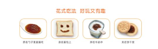 一岁半的宝宝厌食怎么办