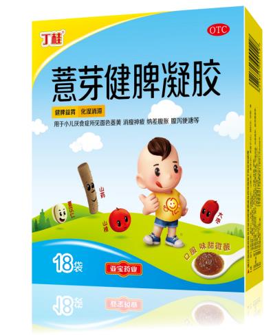 一岁半的宝宝厌食怎么办