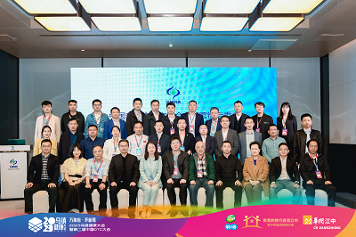 再创佳绩|“2023乌镇健康大会”泰明可氯雷他定片、尤维佳&reg;维A酸乳膏双双