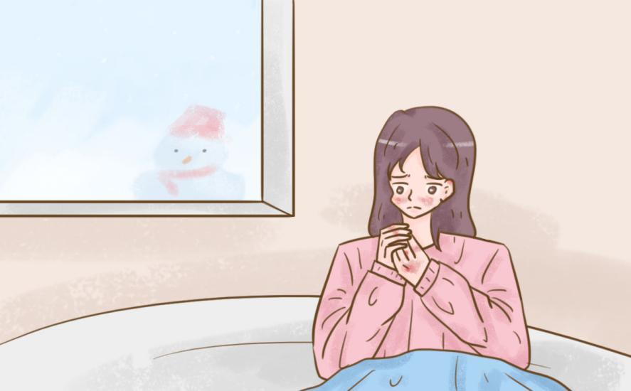 冬季寒冷，皮肤冻伤后怎么修复