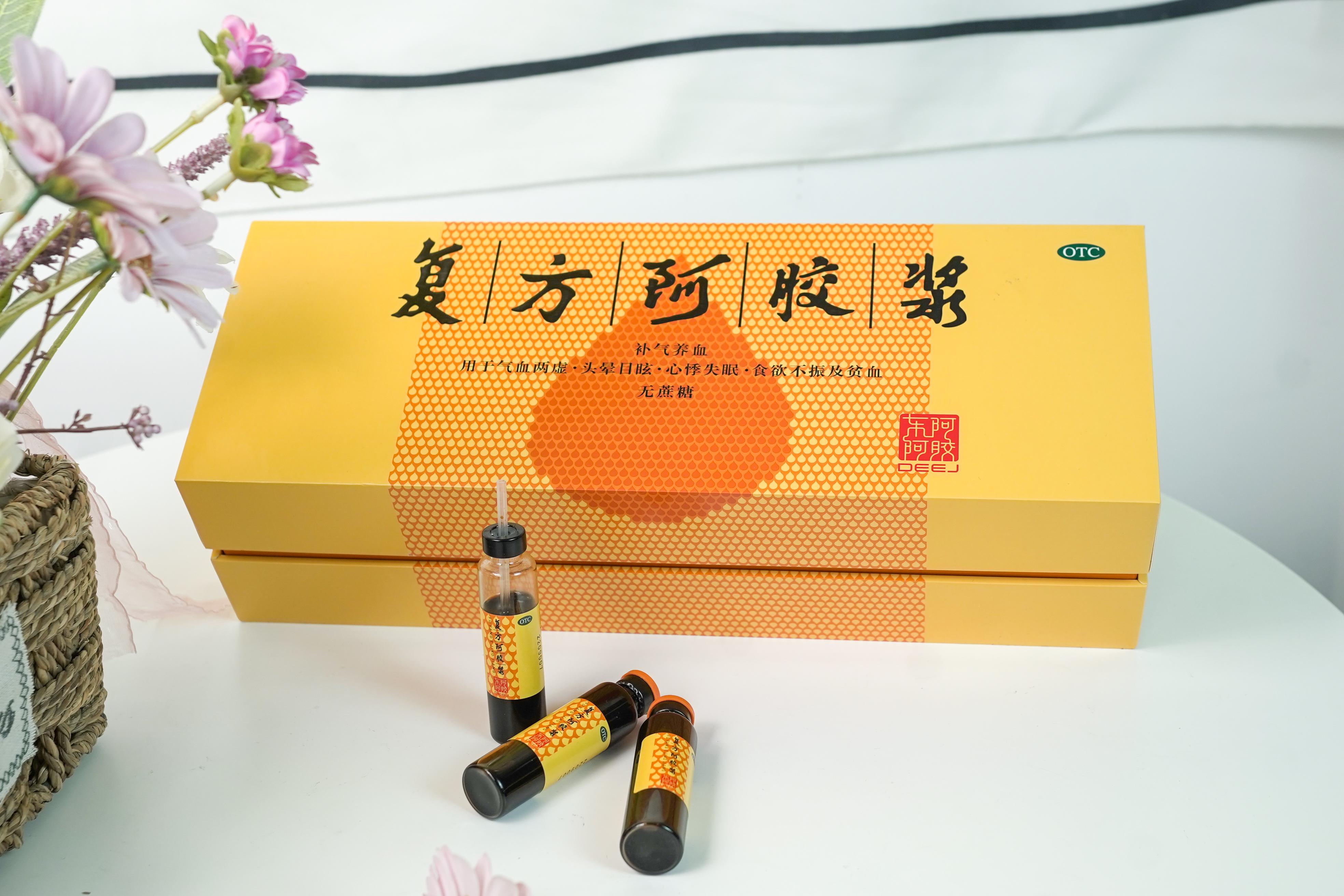 补气补血吃什么食物好