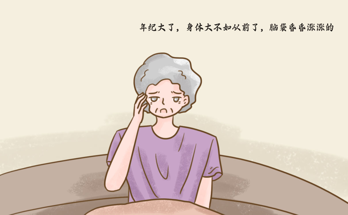 东阿阿胶复方阿胶浆老人能喝吗