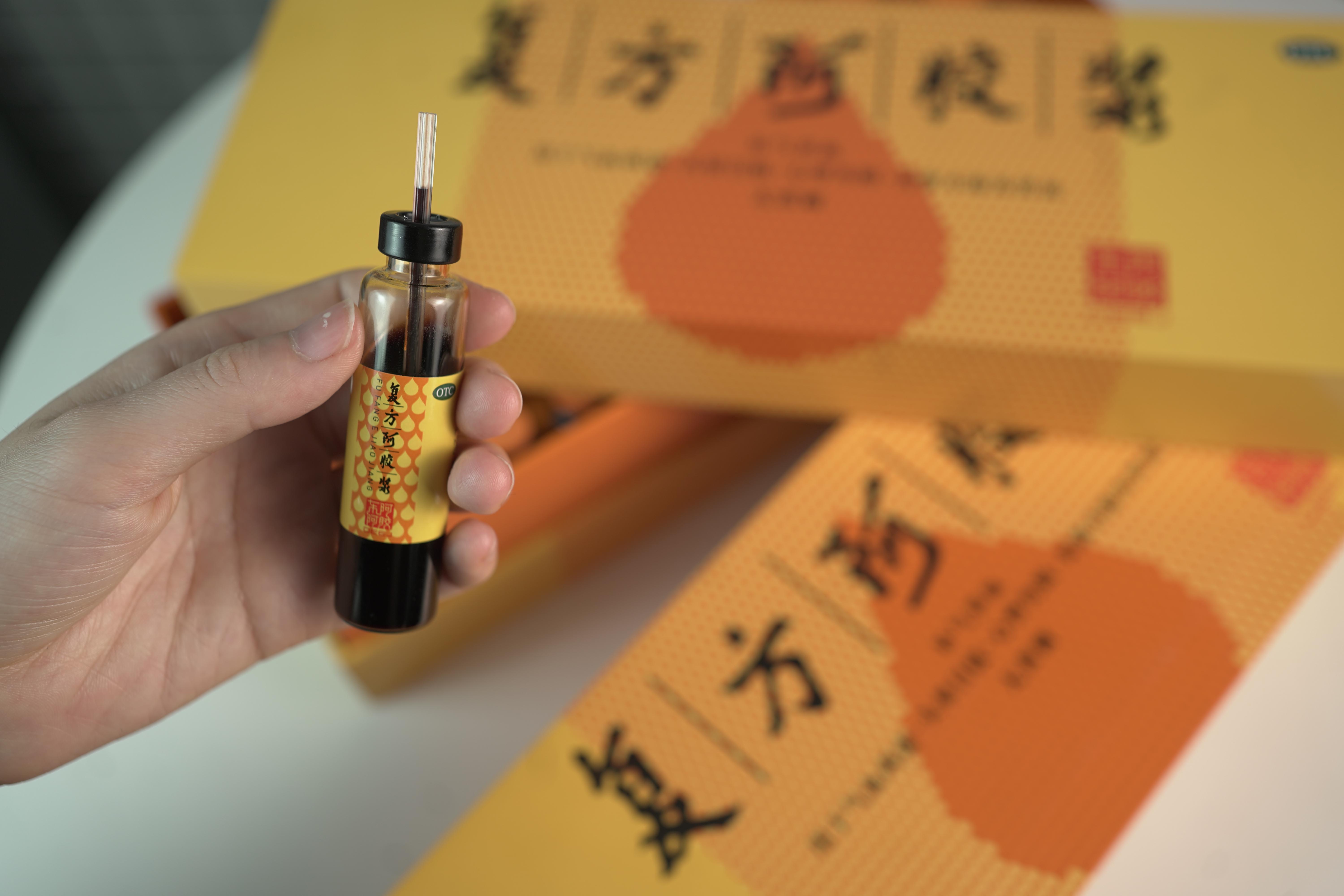 阿胶什么牌子的好，认准东阿阿胶中华老字号