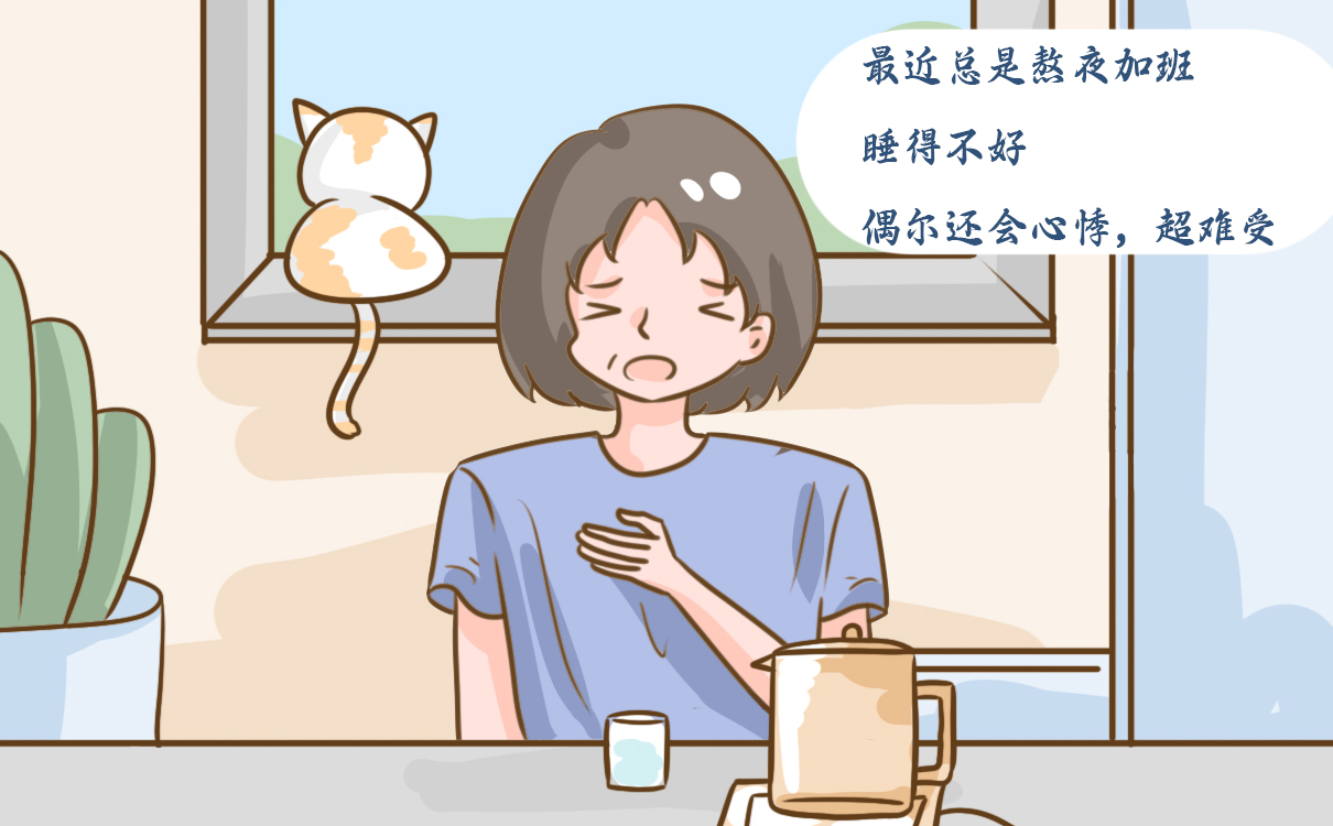 复方阿胶浆保质期多久？