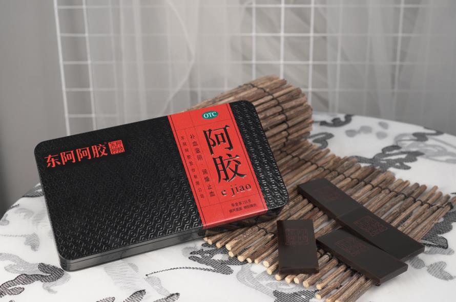 东阿阿胶每天的服用量是多少？