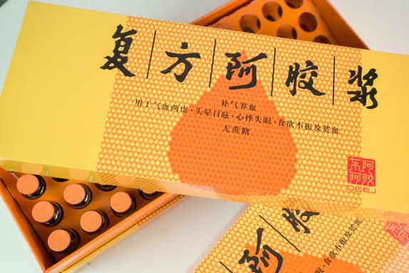 哪些中成药调理贫血还不上火？