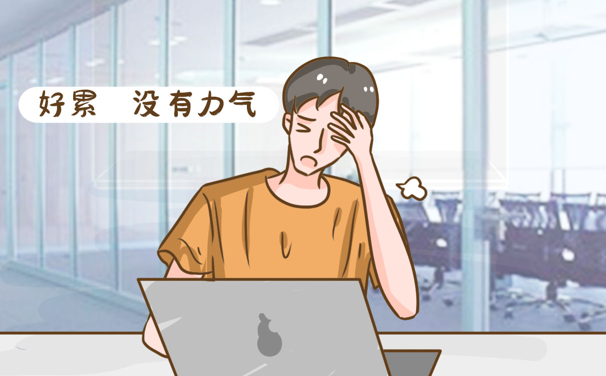 还在担心复方阿胶浆能空腹喝吗？请放心，可以喝！