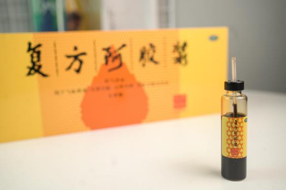 复方阿胶浆一天喝几瓶？每日三只，喝出好气色！