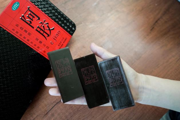 东阿阿胶吃多久见效？