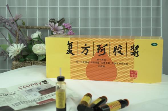 日常如何缓解心慌头晕眼花