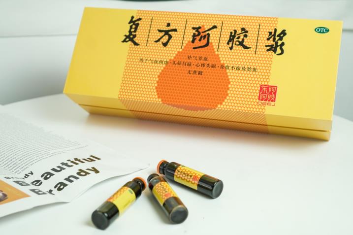 感觉头晕目眩恶心怎么缓解