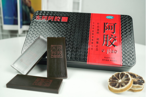 东阿阿胶一次服用量是多少