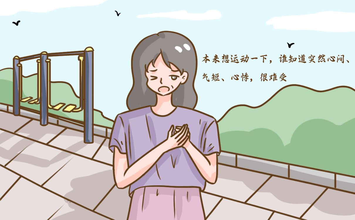 东阿阿胶阿胶块的适用症有哪些