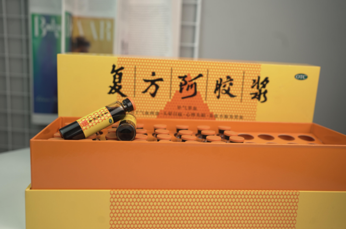 地中海贫血的人平时怎么调理好