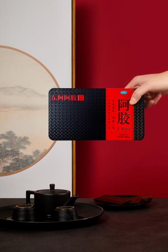 体虚寒者如何增强免疫力，东阿阿胶阿胶块来帮您