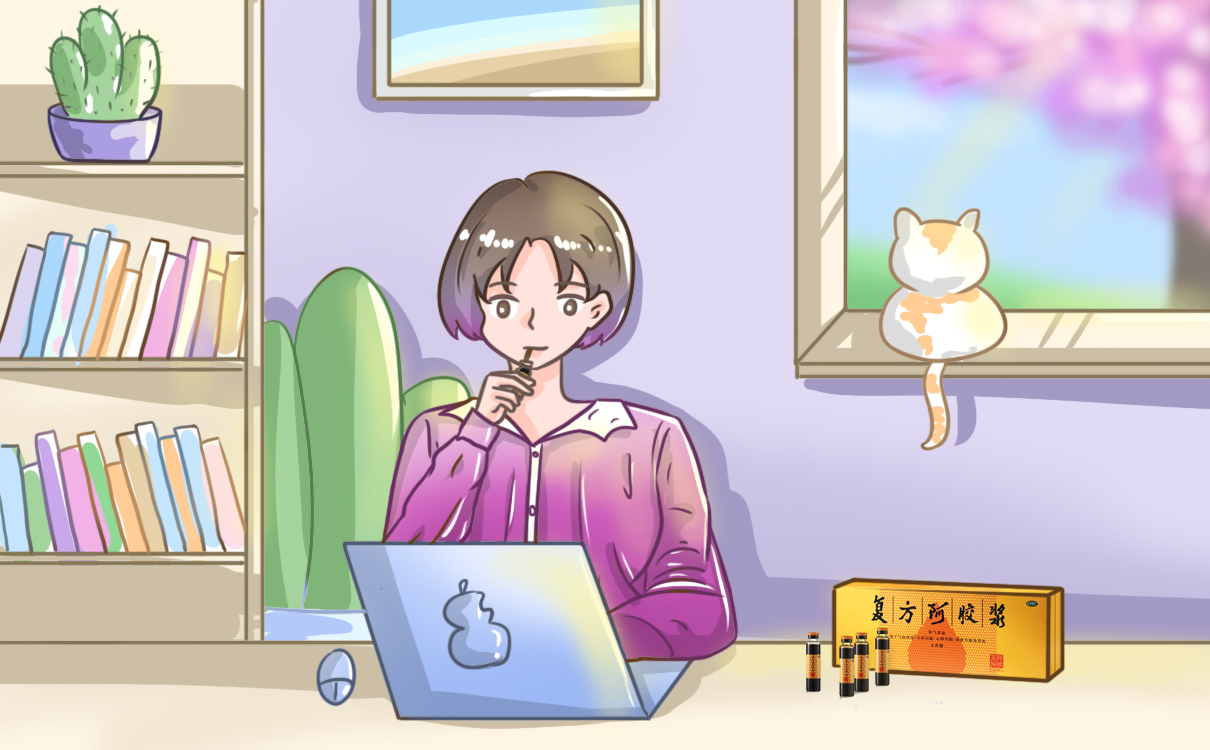 补气养血喝复方阿胶浆，那你知道几盒见效吗？