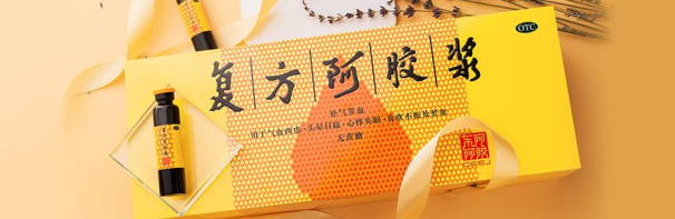 产后睡眠质量多久能恢复，该如何调理？