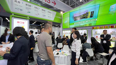 乘风破浪 开拓未来