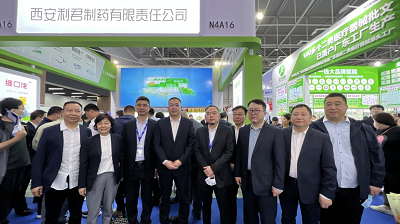 乘风破浪 开拓未来