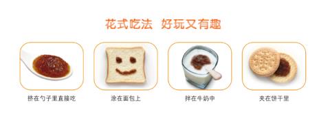 宝宝起床很多眼屎舌苔厚