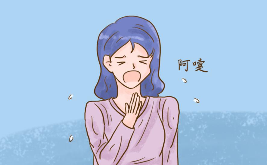 感冒打喷嚏有痰怎么办？教你三招搞定它