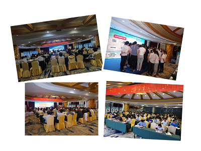 中国红十字基金会“健康联县”项目首期基层医生培训班在山东济南顺利召开