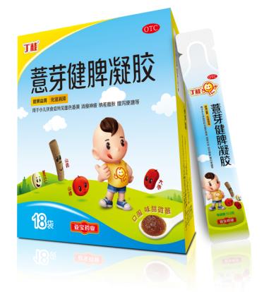 十个月宝宝消化不良症状有哪些