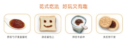 小孩积食便秘口臭怎么食疗