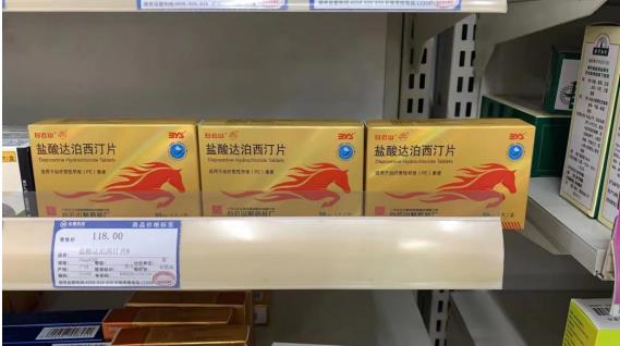 抗早泄(PE)药物市场规模增长快——白云山盐酸达泊西汀片“首战告捷”销售超预期