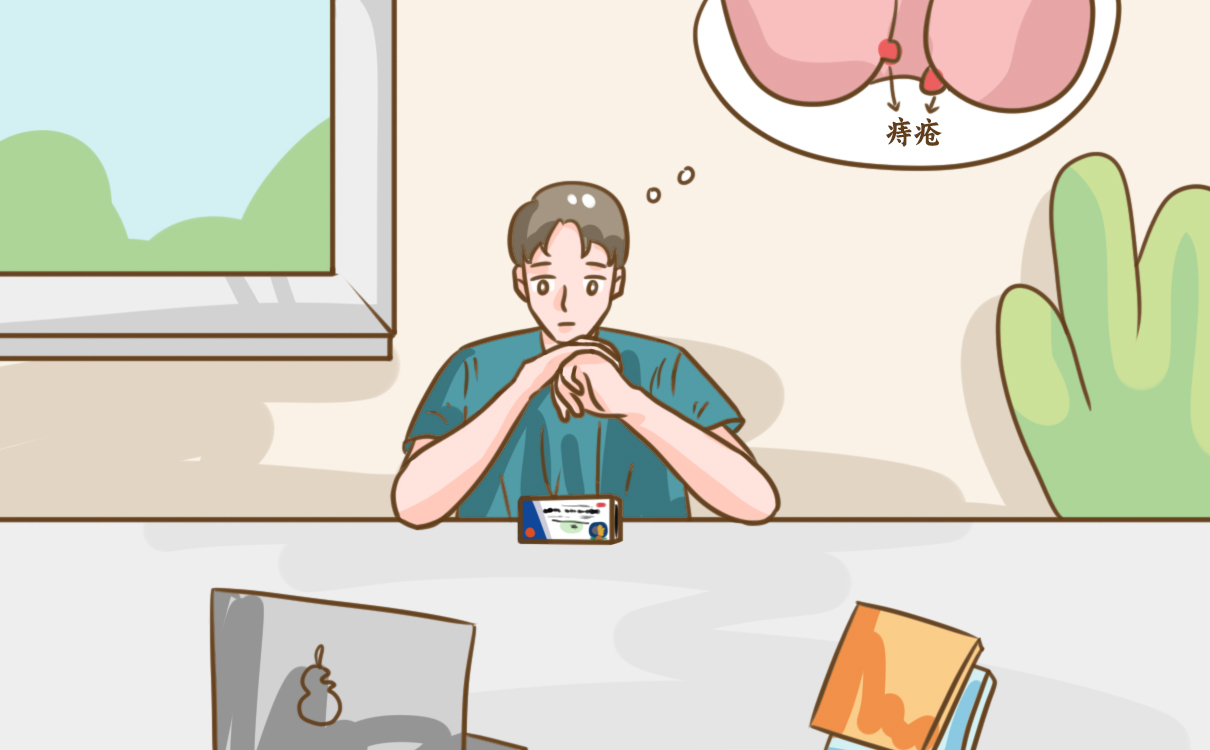 葵花痔灵膏是治什么的？该怎么使用？