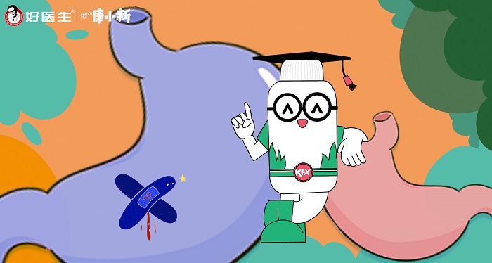 康复新液治口腔溃疡的使用方法你知道吗？