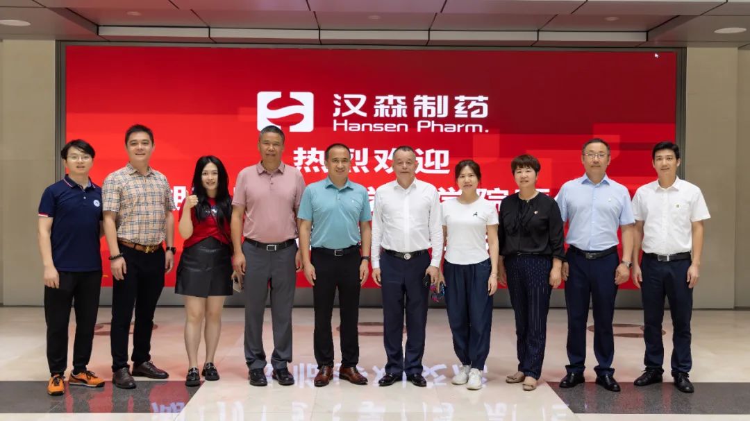 湖南师范大学MBA移动课堂走进汉森制药