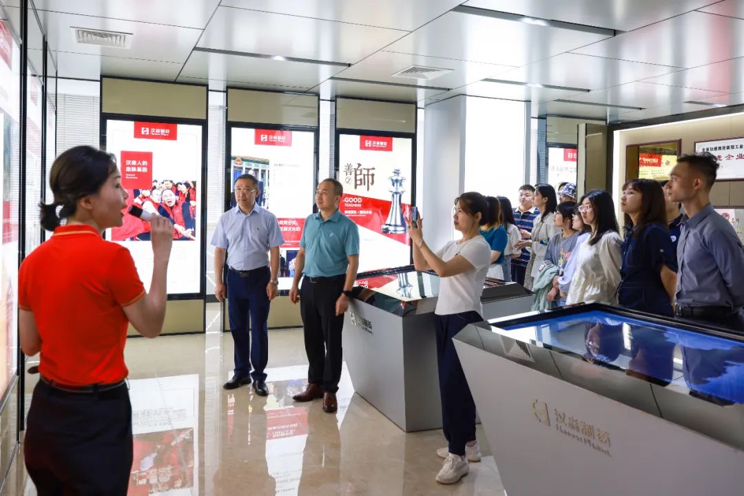 湖南师范大学MBA移动课堂走进汉森制药