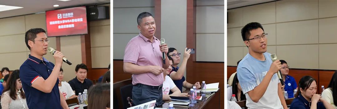 湖南师范大学MBA移动课堂走进汉森制药